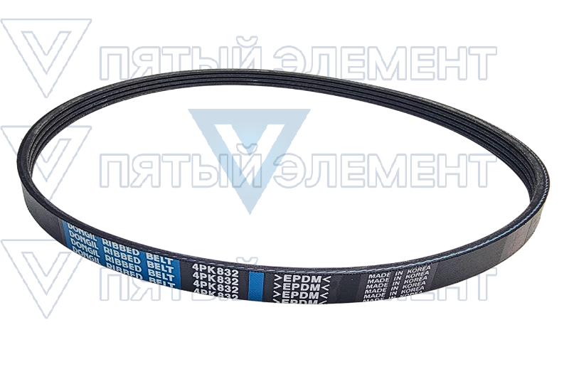 Ремень гидроусилителя 2,9L 4РК832 (TERRAKAN)