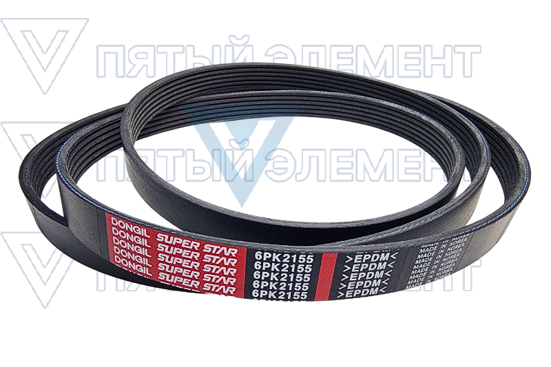 Ремень генератора 2,3L 6РК2155 (ACTION)