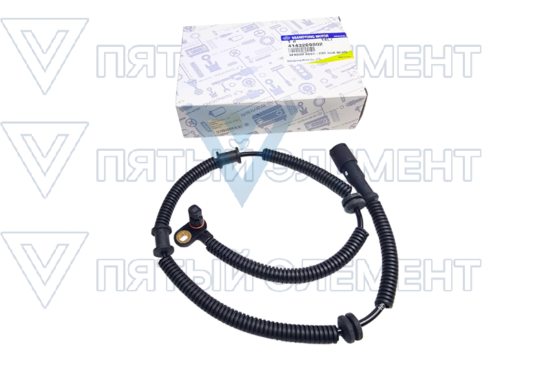 Датчик АBС передний 4143209002 (KYRON)
