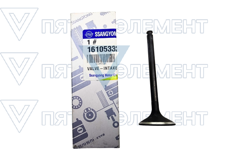 Клапана впускные 2,3L бенз. 1610533201 (KYRON)