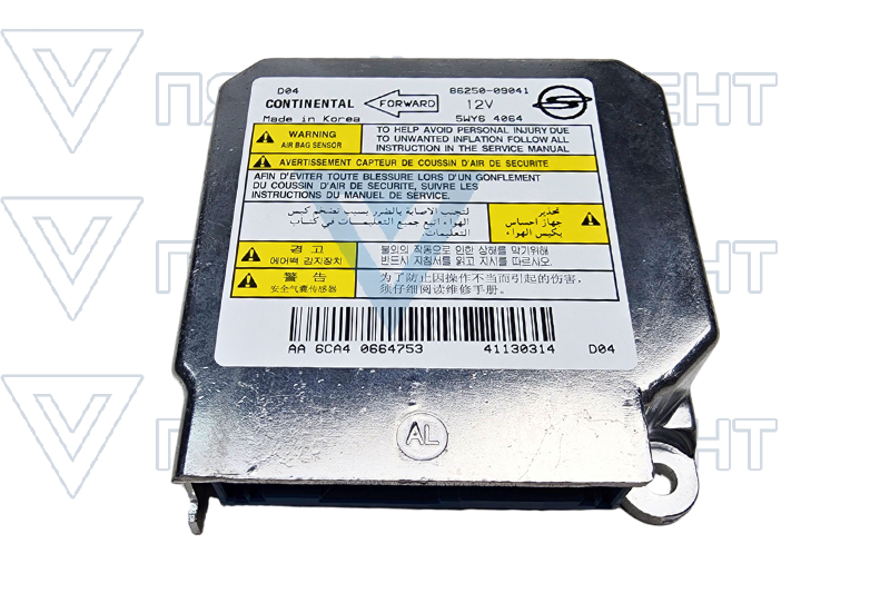 Компьютер 8625009041 (KYRON)