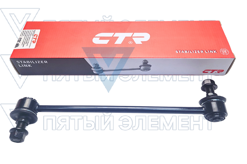 Стойка стабилизатора пер.прав. CTR CLKH-15R(SANTA FE)