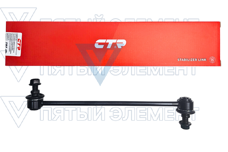Стойка стабилизатора перед. 54830-AA000 CTR CLKH-78 (ELANTRA 2020 CN7)