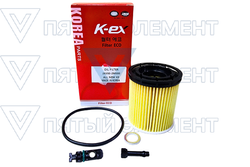 Фильтр масляный 1,6L 26350-2M000 ОЕМ (ELANTRA 2020 CN7)
