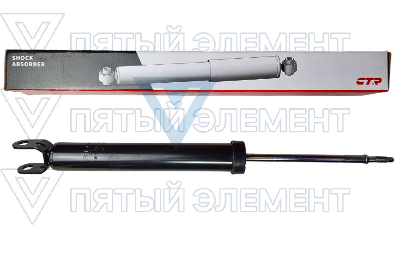 Амортизатор зад.55310-1H001 CTR CYKK-242-G, CYKK-15-G (CEED 06-)
