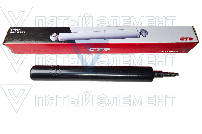 Амортизатор передний CTR CYG-205-O, CYKD-1-O (ESPERO)
