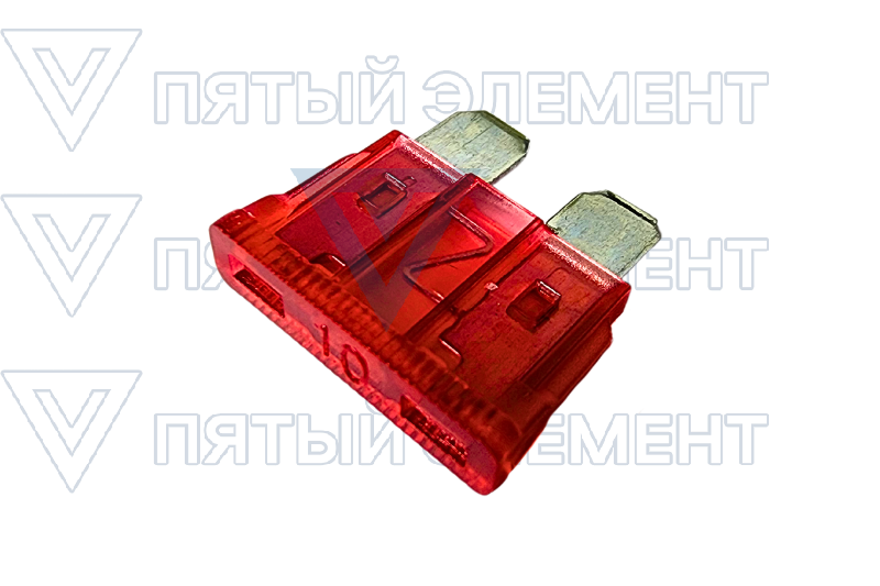 Предохранитель маленький 10А (SONATA-III)