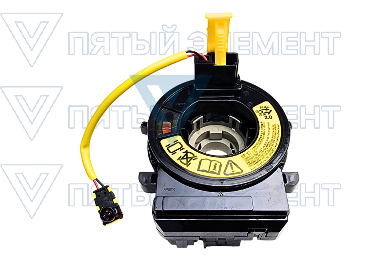 Группа контактная руля 93490-2W110 (SANTA FE NEW 2012)