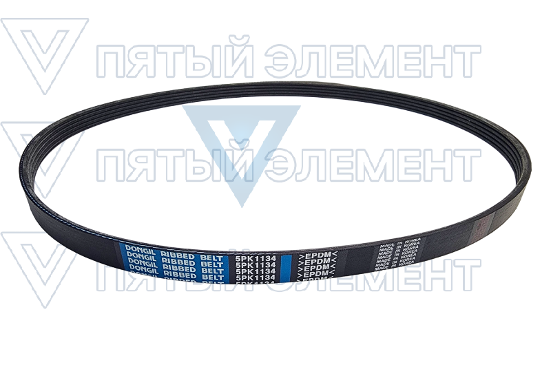 Ремень генератора,гидроусилителя 5РК1134(SORENTO)