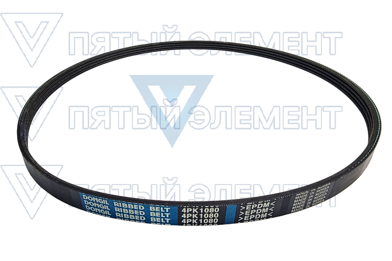 Ремень кондиционера 4РК1080 (SORENTO)