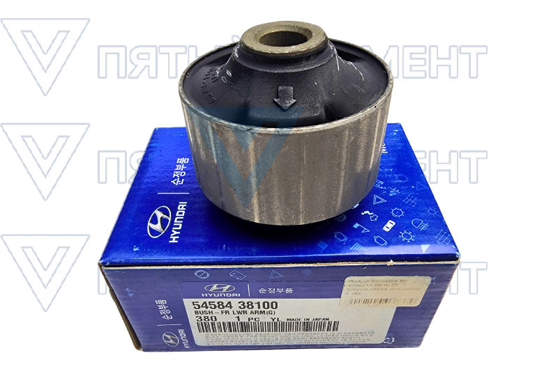 С/блок перед.ниж.рычага зад.(SONATA NEW EF)