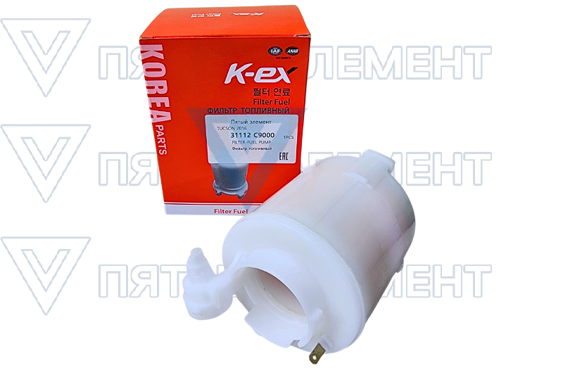 Фильтр топливный 31112-C9000 (TUCSON 2016)