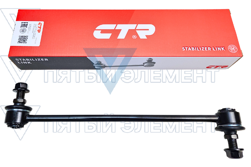 Стойка стабилизатора перед. 54830-F2000 CTR CLKH-65 (ELANTRA 2017)