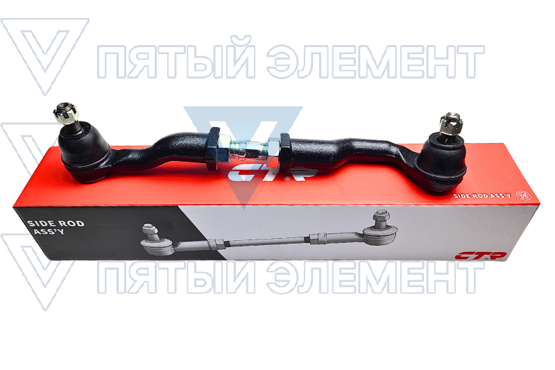 Наконечник левый (SPORTAGE)