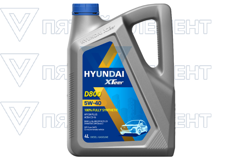 Diesel Ultra 5W40 4L (ХTeer)