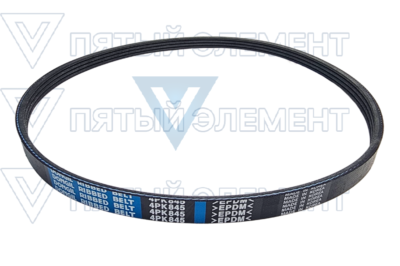 Ремень генератора 1,5 DOHC 4РК845 (AVANTE)