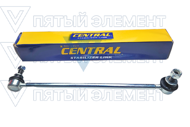 Стойка стабилизатора перед.прав. 54840-2T000 CENTRAL CL-Y49R (SONATA-7)