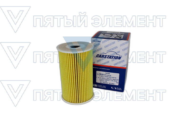 Фильтр масленый дизель 26320-2А500 с 2008г.CARSTATION KCL5848 (ELANTRA 2007)