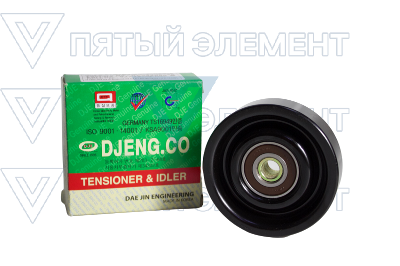 Подшипник натяж.ремня гидроус-ля 2,0L;2,4L 57212-3A000 (SANTA FE)