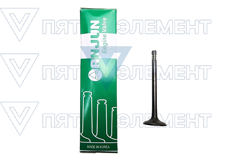 Клапана впускные 2,5 диз.CRDI (SORENTO)