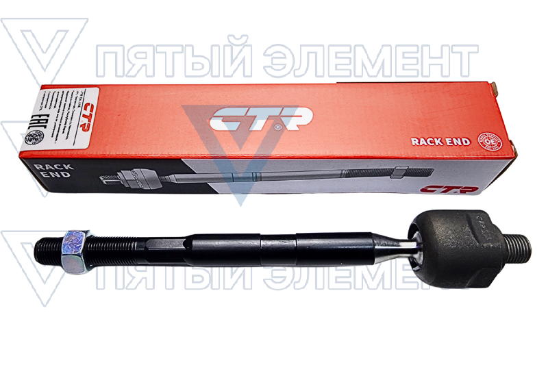 Тяга рулевая 4WD 57724-D3100 CTR CRKH-55 (TUCSON 2016)