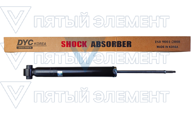 Амортизатор зад. 4WD 55311-2S400 ОЕМ (TUCSON 2010)