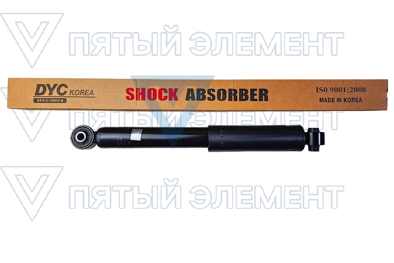 Амортизатор зад.55300-4H100 ОЕМ (H-1 2008)