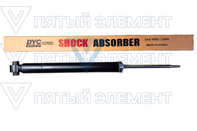 Амортизатор зад.55311-C1200 ОЕМ (SONATA-8)