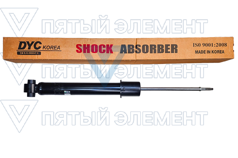 Амортизатор зад.55307-S1000 ОЕМ (SANTA FE NEW 2018)