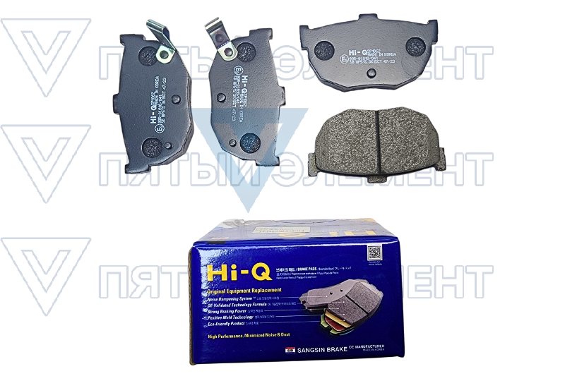 Колодки задние дисковые AVANTE 1,5