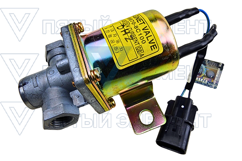 Реле ПГУ59670-8С101(AEROCITY)