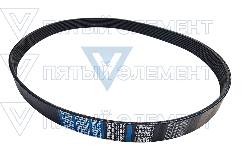 Ремень 8PK1167 25211-48170 (HD-65 2010-)