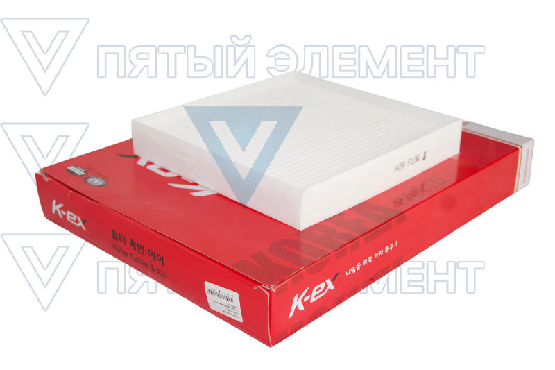 Фильтр кондиционера 97133-G6000 ОЕМ (PICANTO 2017)