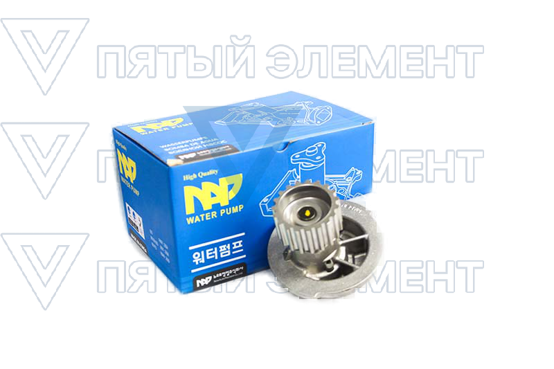 Помпа 1,6L DOHC 96352650 NAP NEW-D006 (LACETTI)