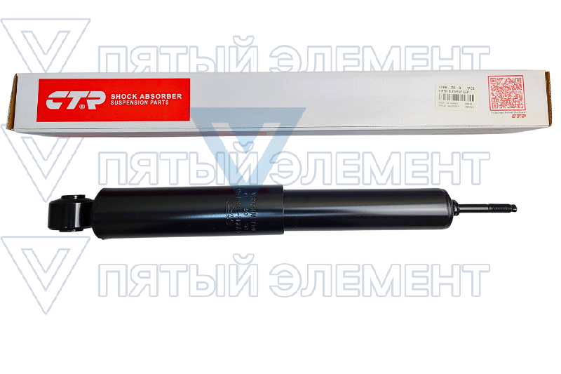 Амортизатор задний 55310-4A000 CTR CYKH-751-G (STAREX)