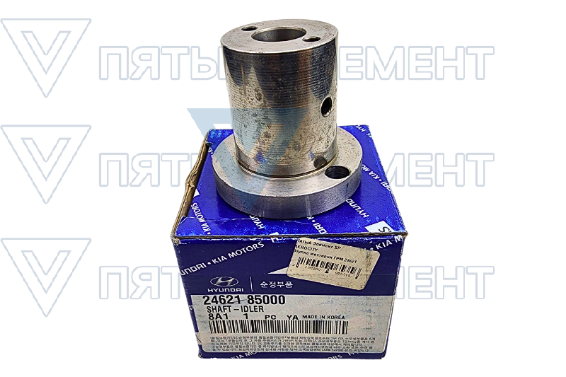 Втулка шестерни ГРМ 24621(AEROCITY)