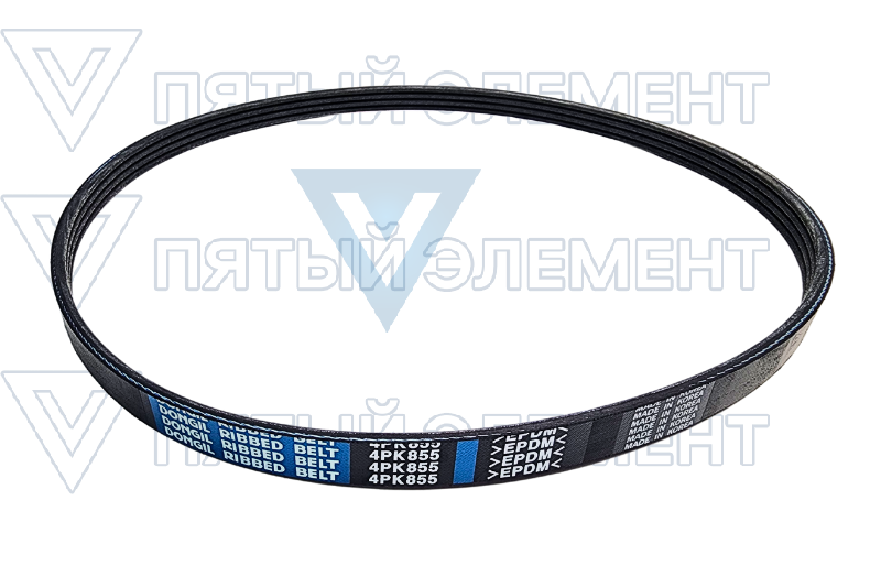 Ремень кондиционера 4РК855 (MATRIX)